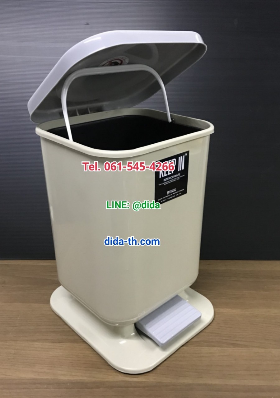 ถังขยะเท้าเหยียบ ทรงเหลี่ยม 10 ลิตร