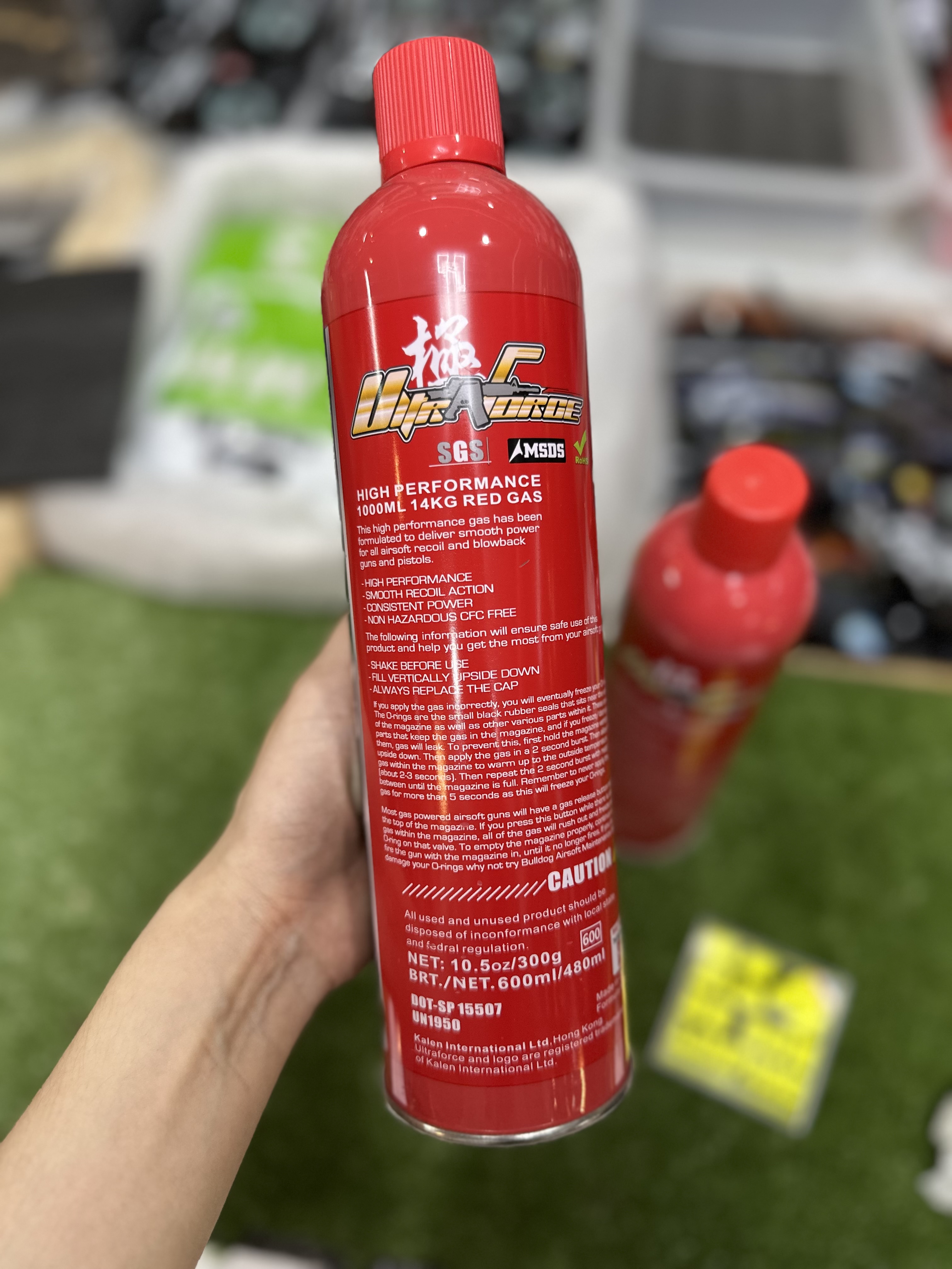 Ultraforce Red Gas 14KG