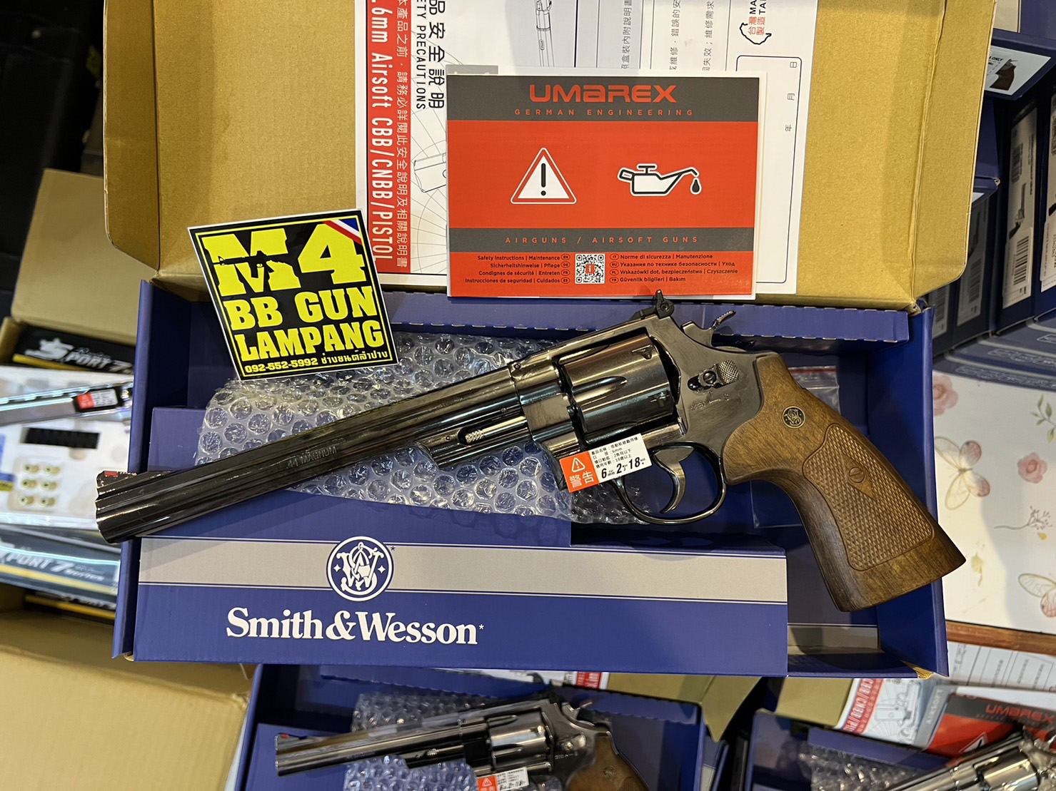 Umarex Smith&Wesson M29 8.3" BK