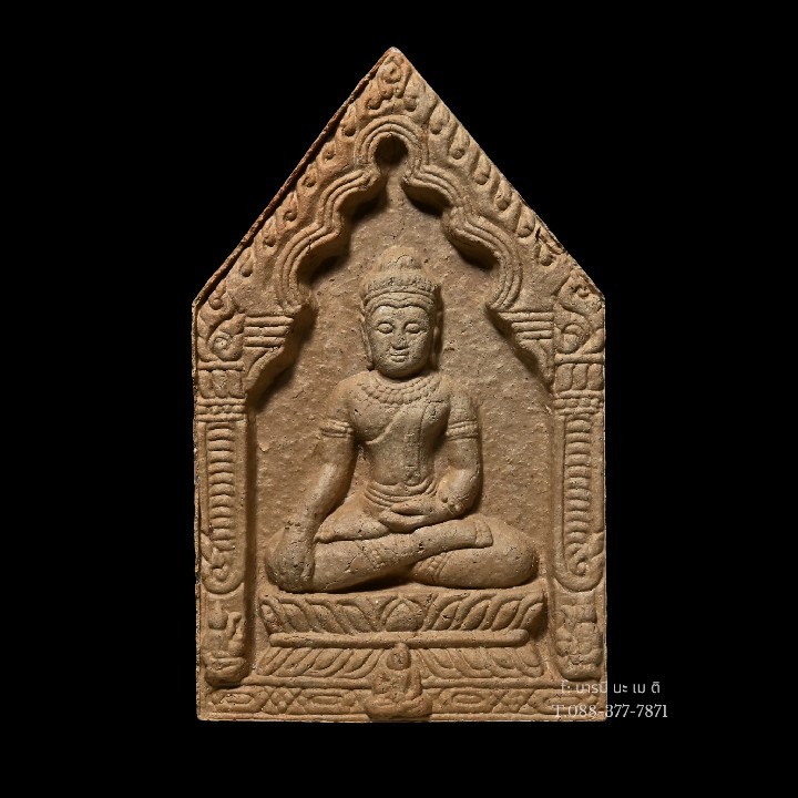 พระผง พิมพ์หลวงพ่อเพชรสุรินทร์ เนื้อ : ดินปัถวีธาตุ สุมไฟแกลบโบราณ