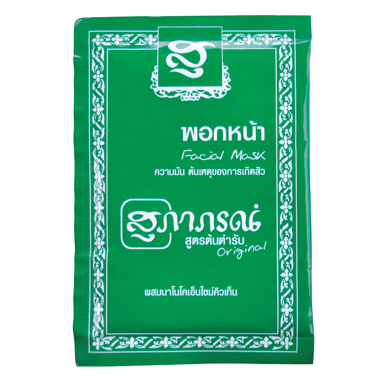 [สุภาภรณ์] ผงพอกหน้า ลดความมัน ต้นเหตุการเกิดสิว สูตรต้นตำรับ 15g.
