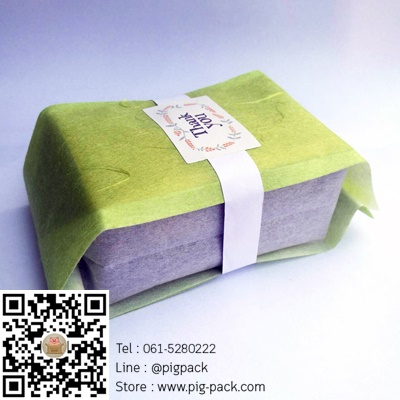 ถุงซองเยื่อกระดาษขยายข้างสีเขียว 100 ชิ้น (คลิกเพื่อเลือกขนาด)