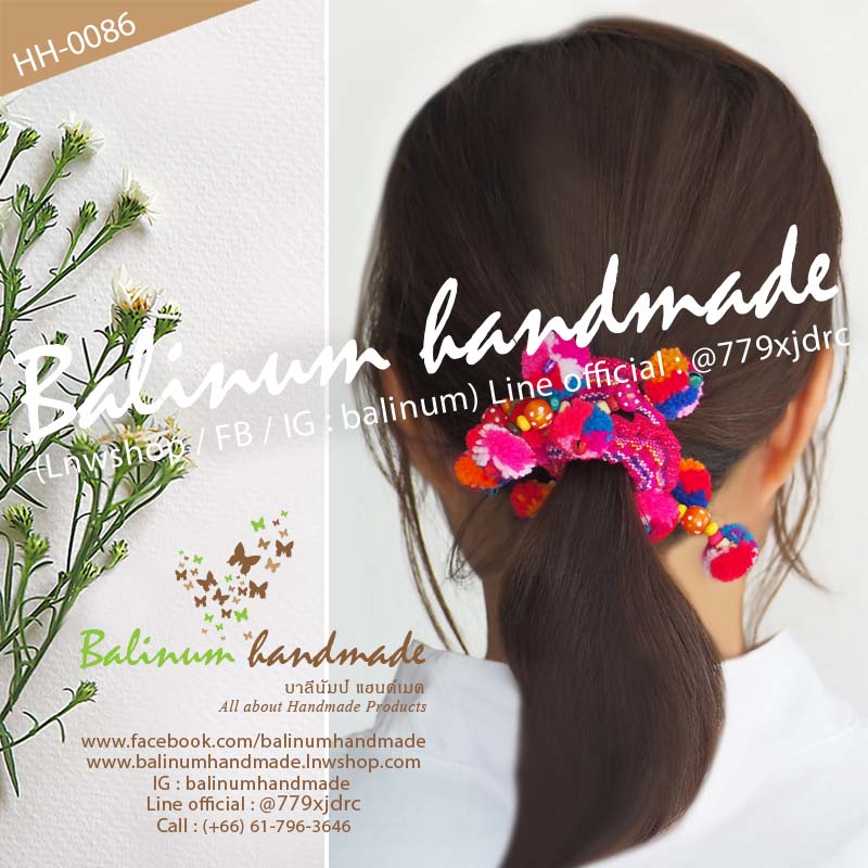 (1 ชิ้น) ยางรัดผมชาวเขาชาวดอย ที่มัดผมโดนัทพวงมาลัยปอมปอมแฮนด์เมด DIY ประดับปอมปอม ผ้า ลูกปัดไม้ และกระพรวนหลากสี สไตล์โบฮีเมียนชาวเขาชาวดอย เด็กหรือผู้ใหญ่ก็ใช้ได้ สามารถใช้รัดผม รวบผม เกล้าผม หรือมวยผมก็ได้ ดูเก๋ น่ารัก และมีสไตล์มากค่ะ หลายสี (Multi-color)