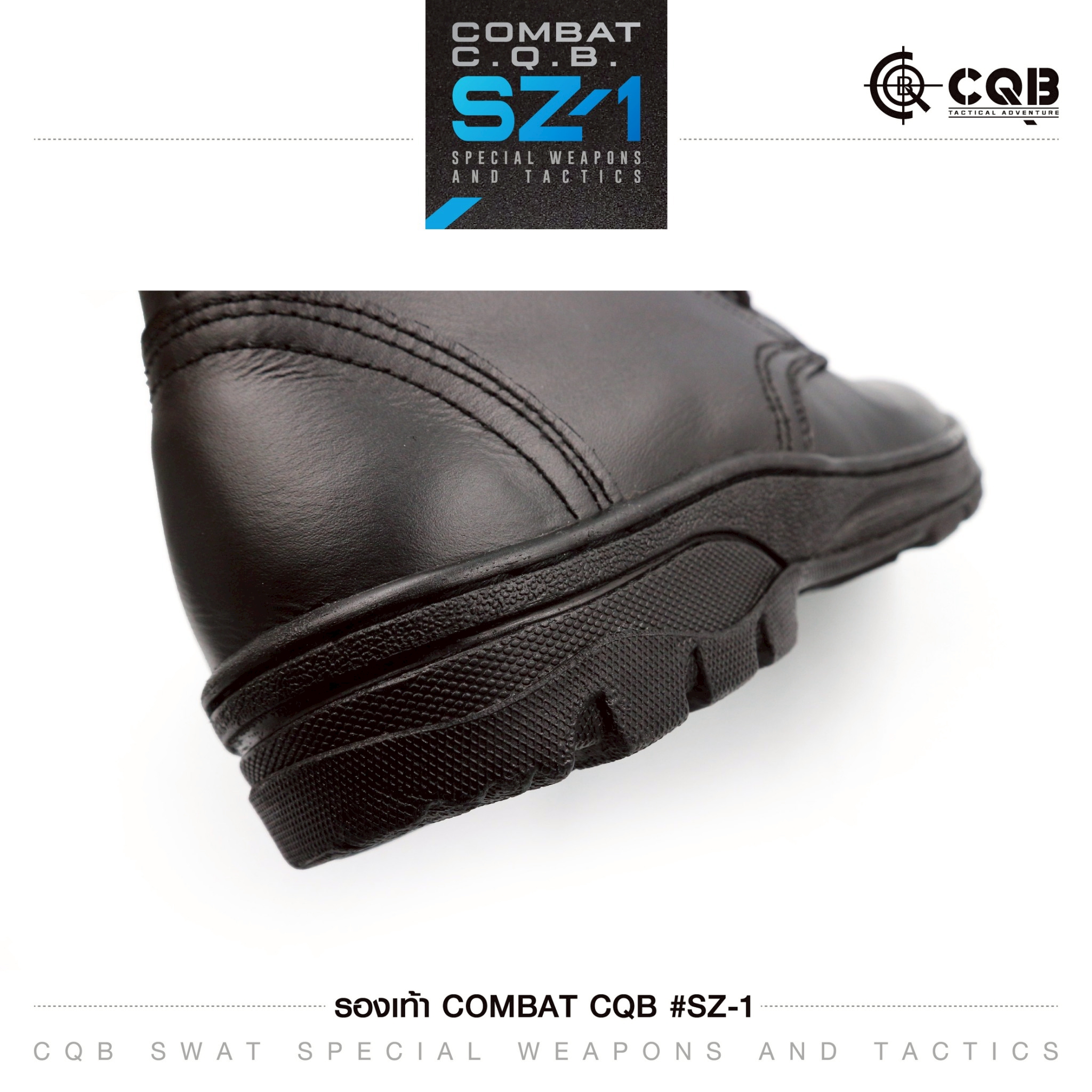 รองเท้า Combat CQB รุ่น : SZ-1# ( ซิปข้าง) (K0950)