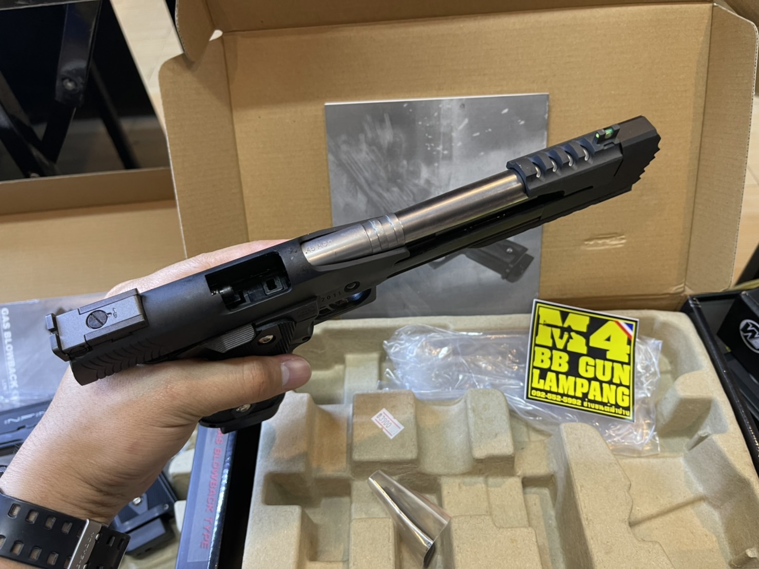 WE Hi Capa 7.1 Dragon Black 7"