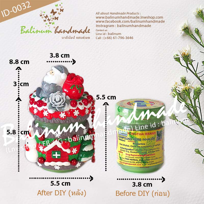 เคสยาดม Xmas DIY โมเดลแซนต้าคลอส เป็นกลิตเตอร์ระยิบระยับทั้งตัวนะคะ ยาดมสมุนไพรตราหงส์ไทย (กระปุกสีเขียว 40g.) งานเคส DIY โดย บาลีนัมป์แฮนด์เมด เป็นงานเรซิ่นแท้100% เป็นยาดม/ตั้งโชว์ตกแต่งบ้าน/เป็นของสะสม ของขวัญ ของฝาก ของชำร่วย เทา,แดง,เขียว (Gray,Red,Green)