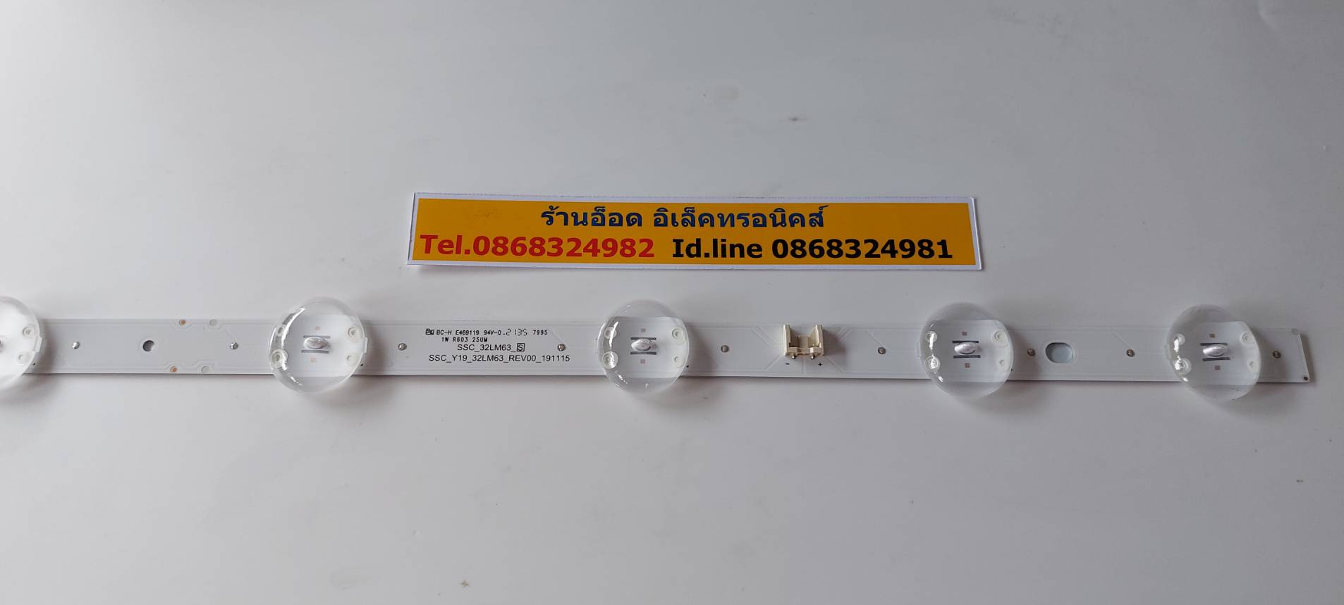 หลอดใหม่อันที่ 428 LG 32LJ510D LG 3 LG 32LJ510U 32LK510BPLD SSC-32LJ61-HD-8LED 32LM63 LG 32LJ510U 32LK510BPLD 32LJ510B รุ่นนี้ใช้ หลอด8ดวง1แถว