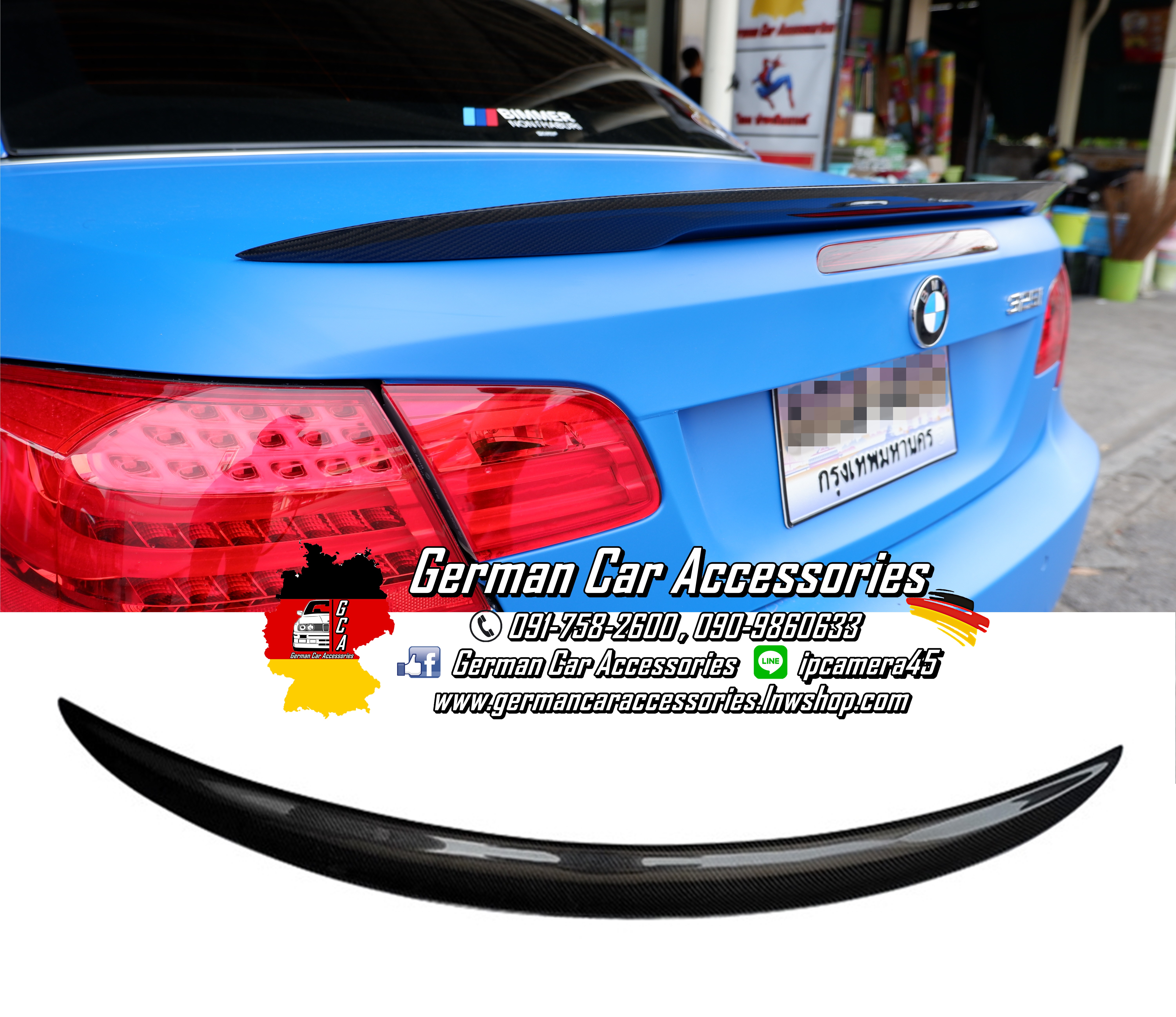 Spoiler Carbon ทรงM-Performance BMW E93