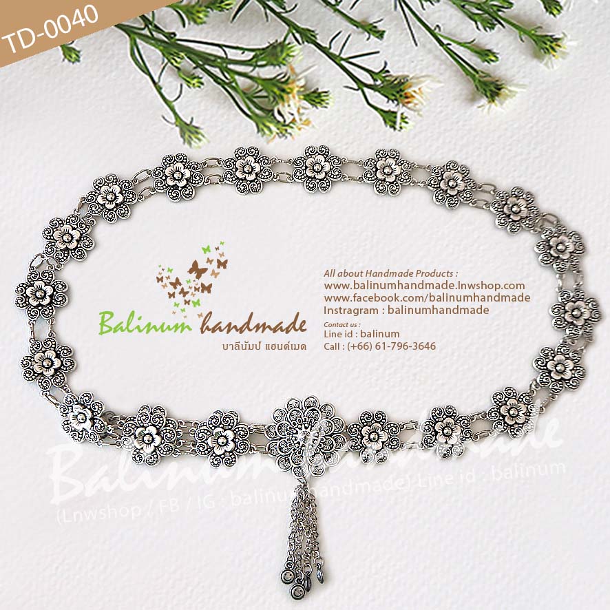 เข็มขัดเงิน สไตล์วินเทจโบฮีเมียนแอนทีค สวมใส่ง่าย จะใส่แมทซ์กับผ้าซิ่น ผ้าไทย ชุดเมือง ชุดล้านนา หรือกับกระโปรง และกางเกงยีนส์ ก็ดูเก๋และเท่ห์ดีค่ะ เงิน (Silver)