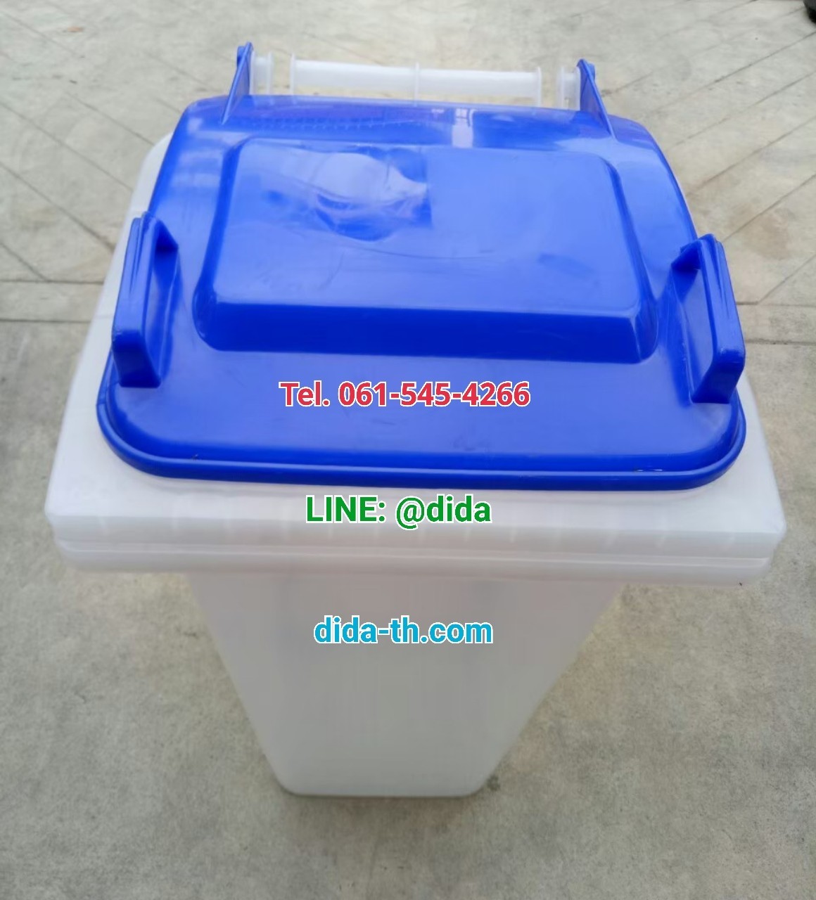 ถังขยะ กทม. ใส ฝาเรียบ (ฝาสี) )พร้อมล้อเข็น 120 ลิตร