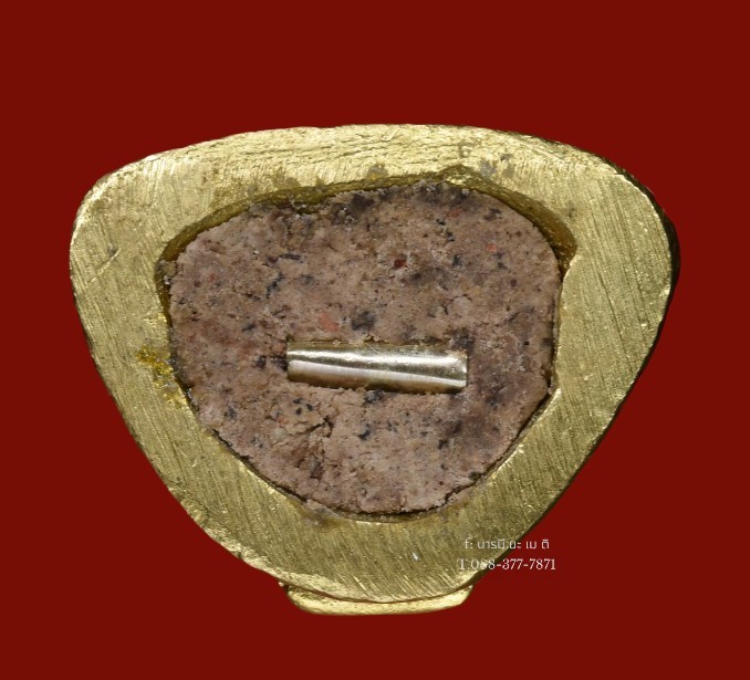 รูปเหมือนหลวงปู่หงษ์ เนื้อ : ทองลำอู่