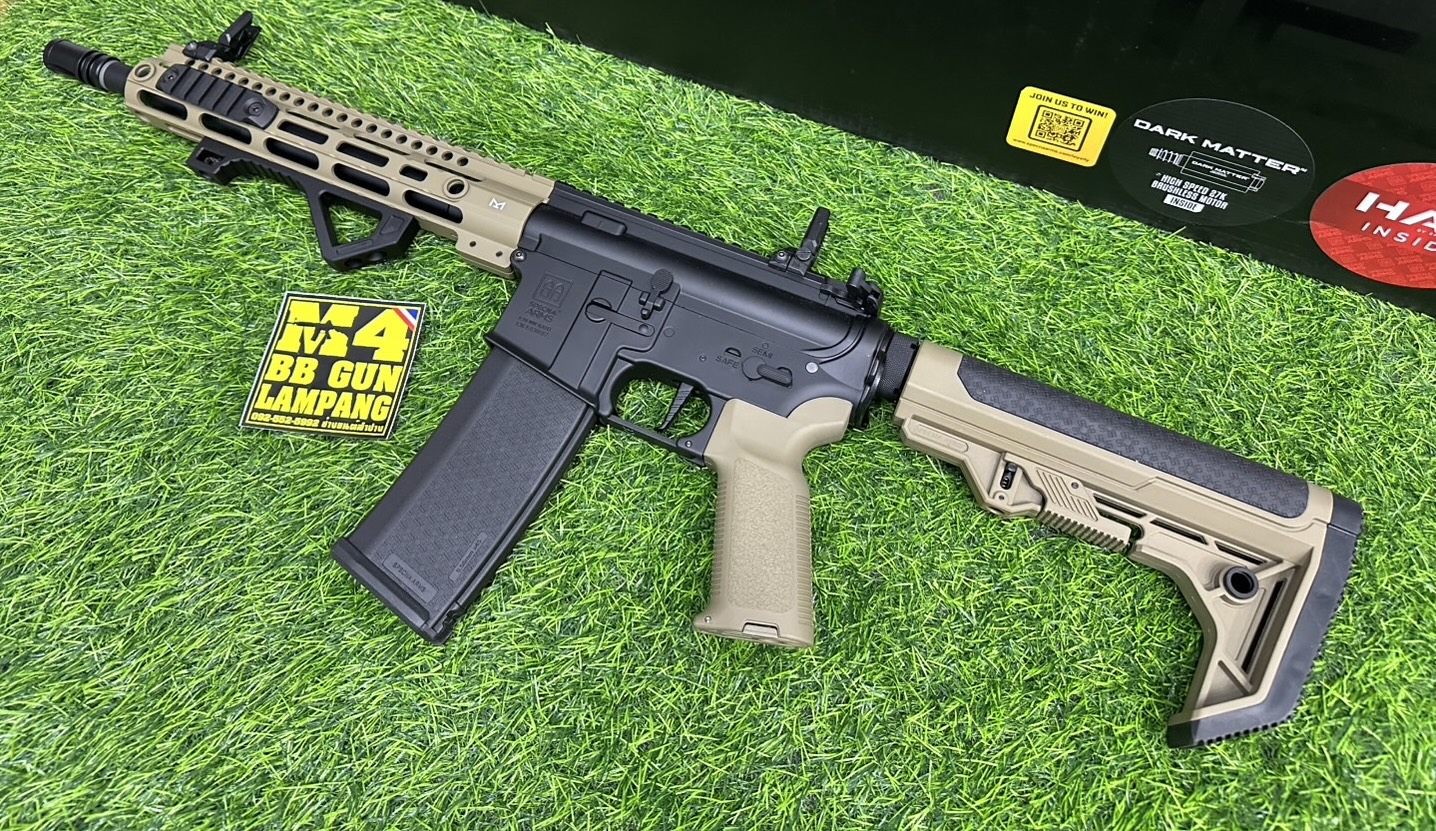 Specna Arms SA-P20 PRIME™ BLDC HAL Tan : M4 Custom