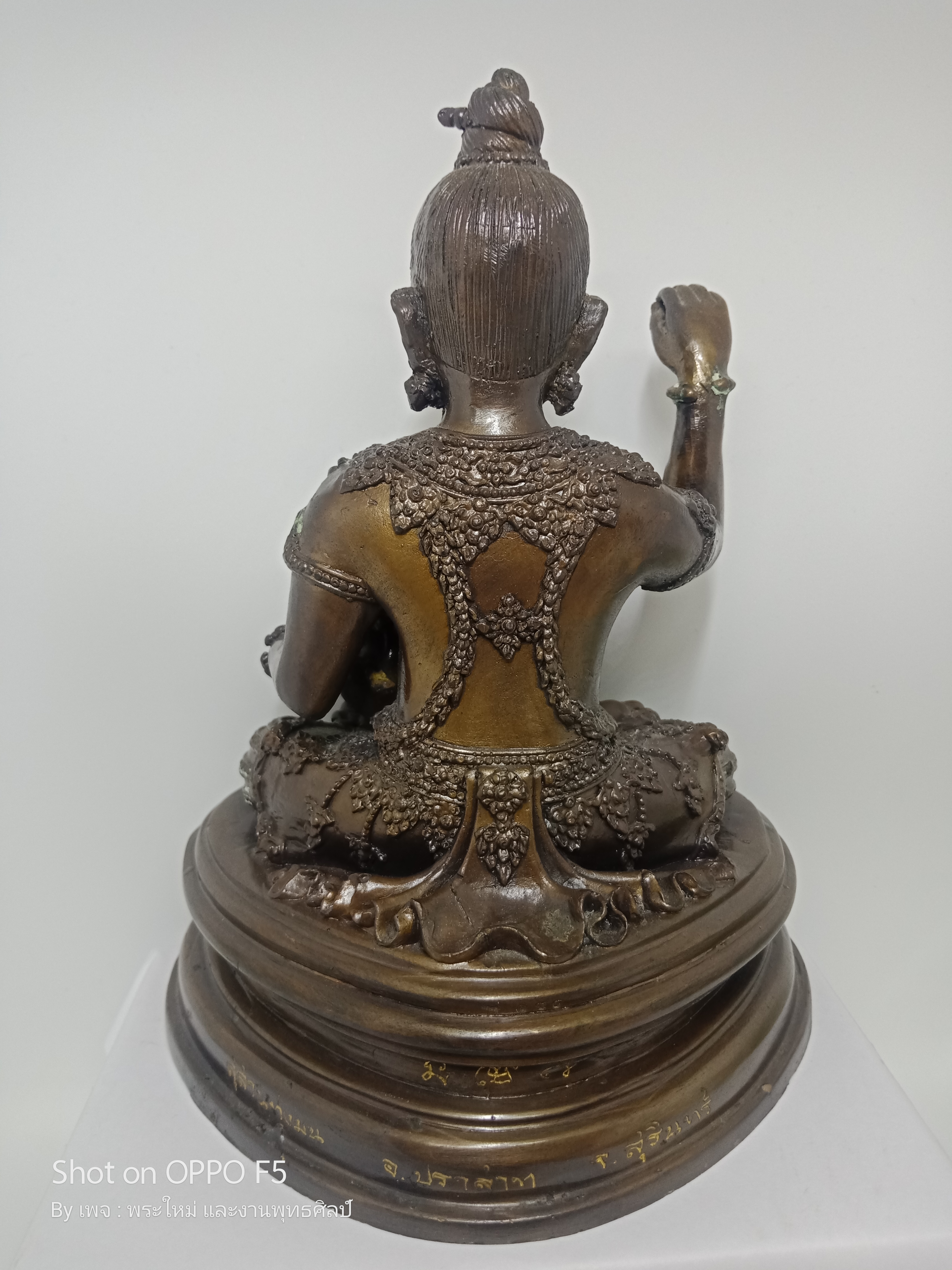 เทพกุมารเพชรพรหมคุณ หน้าตัก : 5 นิ้ว