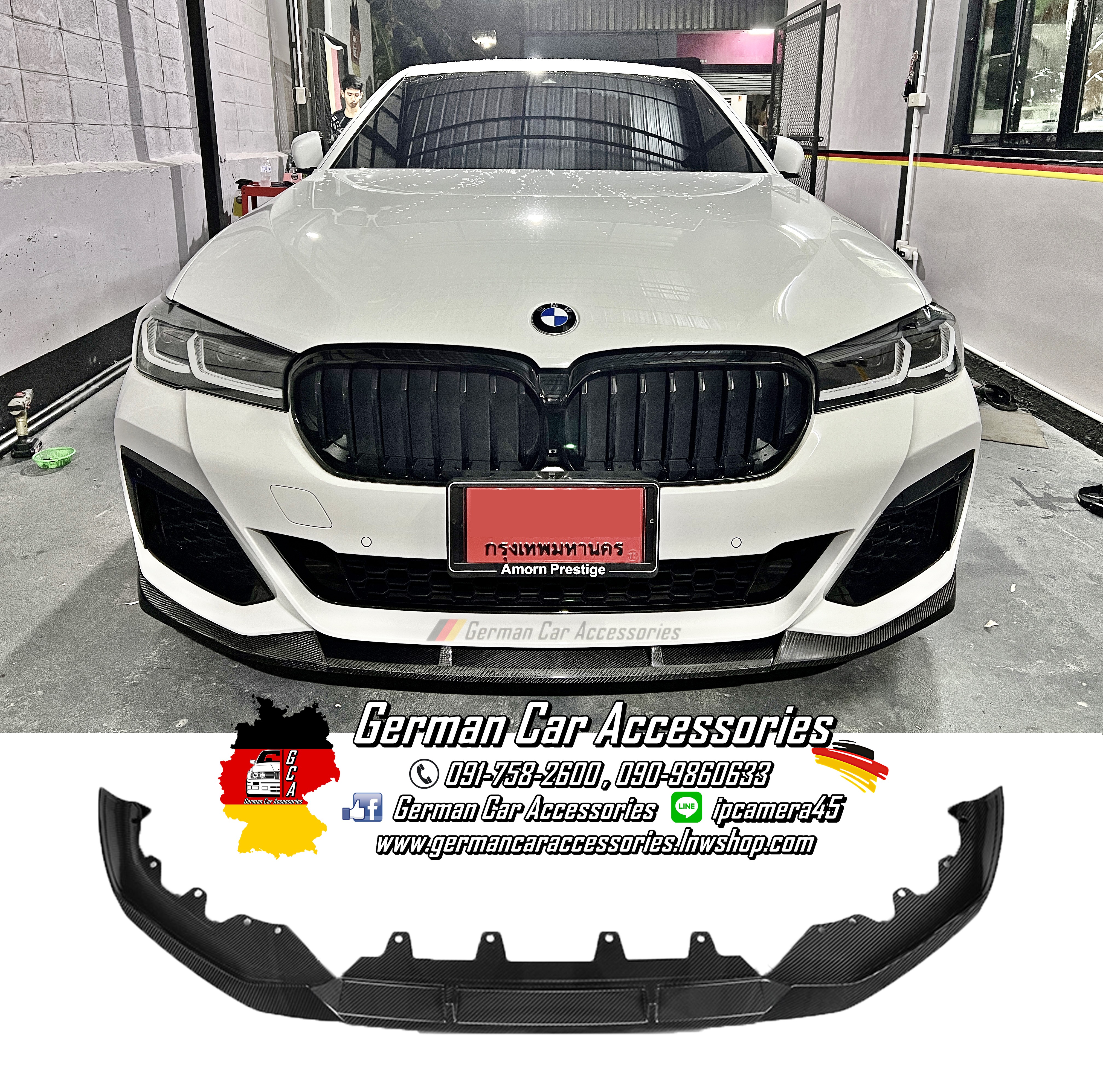 Front Lip Carbon M-Performance BMW G30 LCI