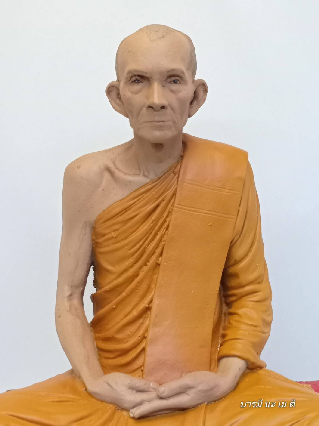 พระบูชาหลวงพ่อกวย (เพ้นท์สี)