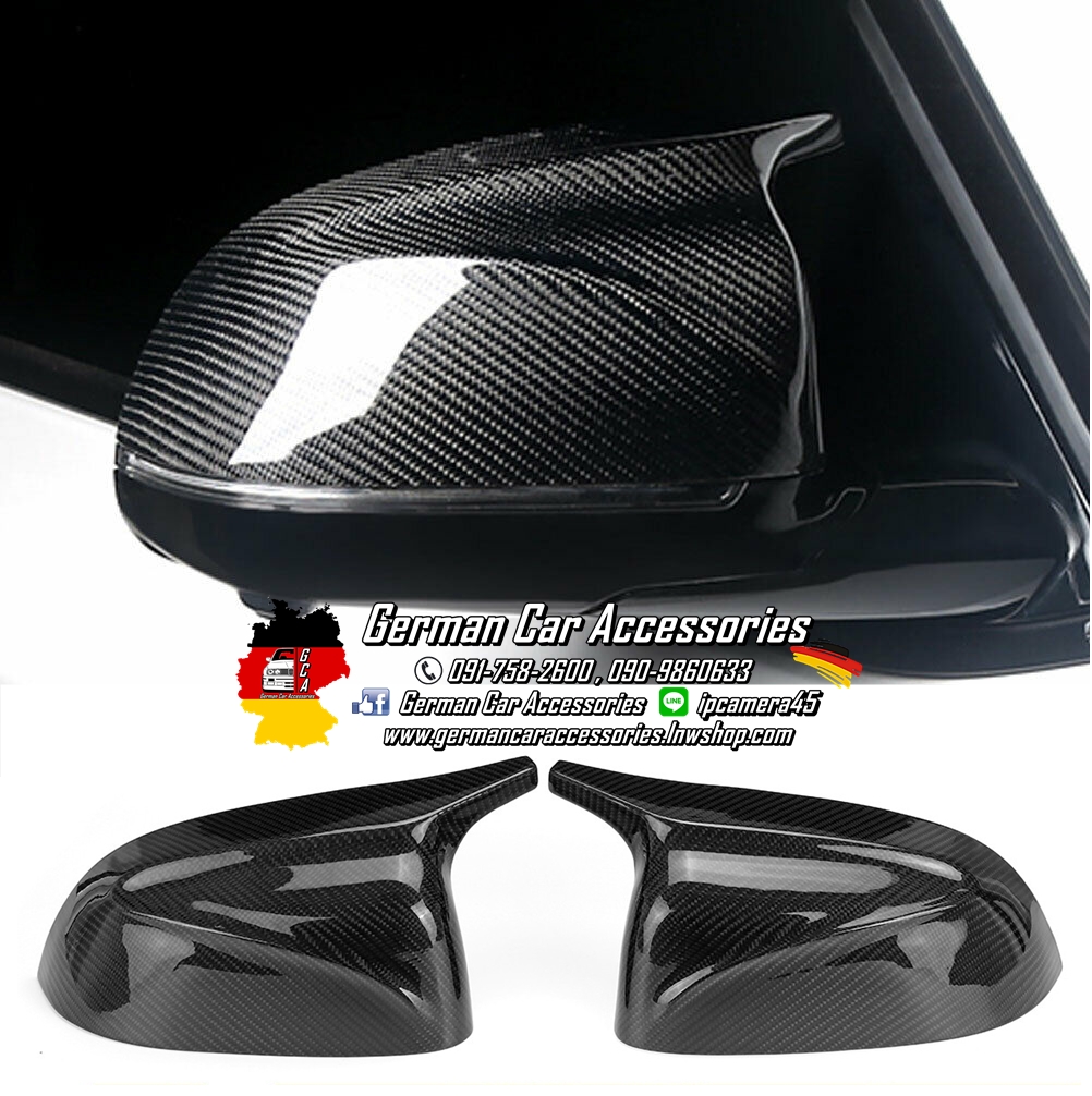 กรอบกระจก Carbon BMW G02 ทรงM (แบบเปลี่ยน)