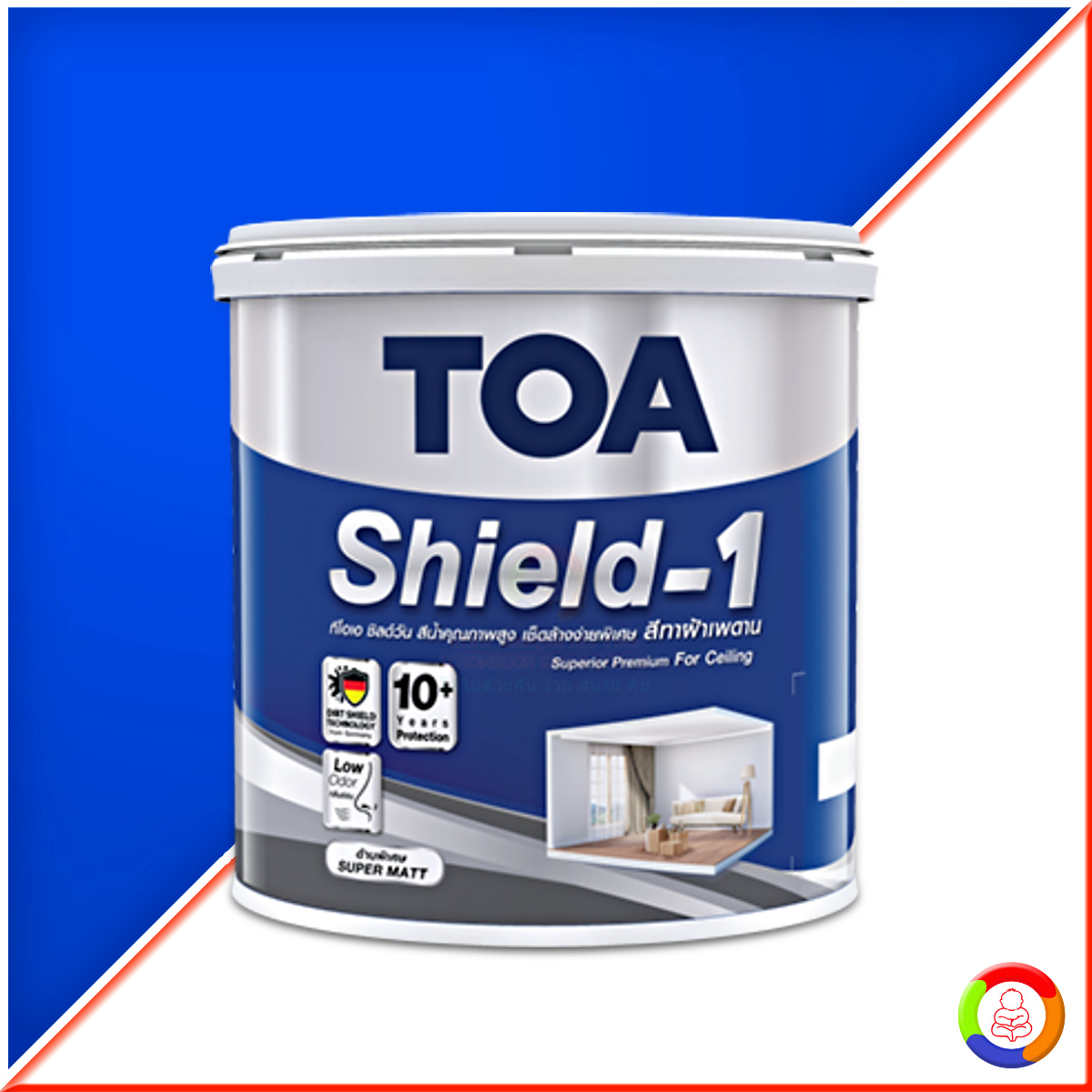 TOA Shield-1 For Ceiling