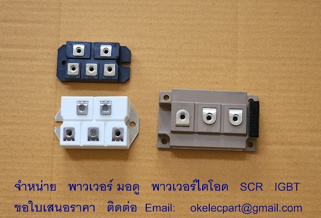 Power module CM300DU-12H