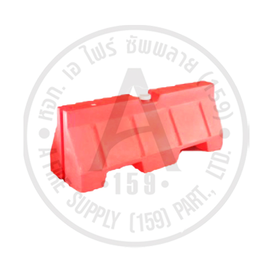 แบริเออร์พลาสติก รุ่น 1.5 เมตร (45x150x55) ซม