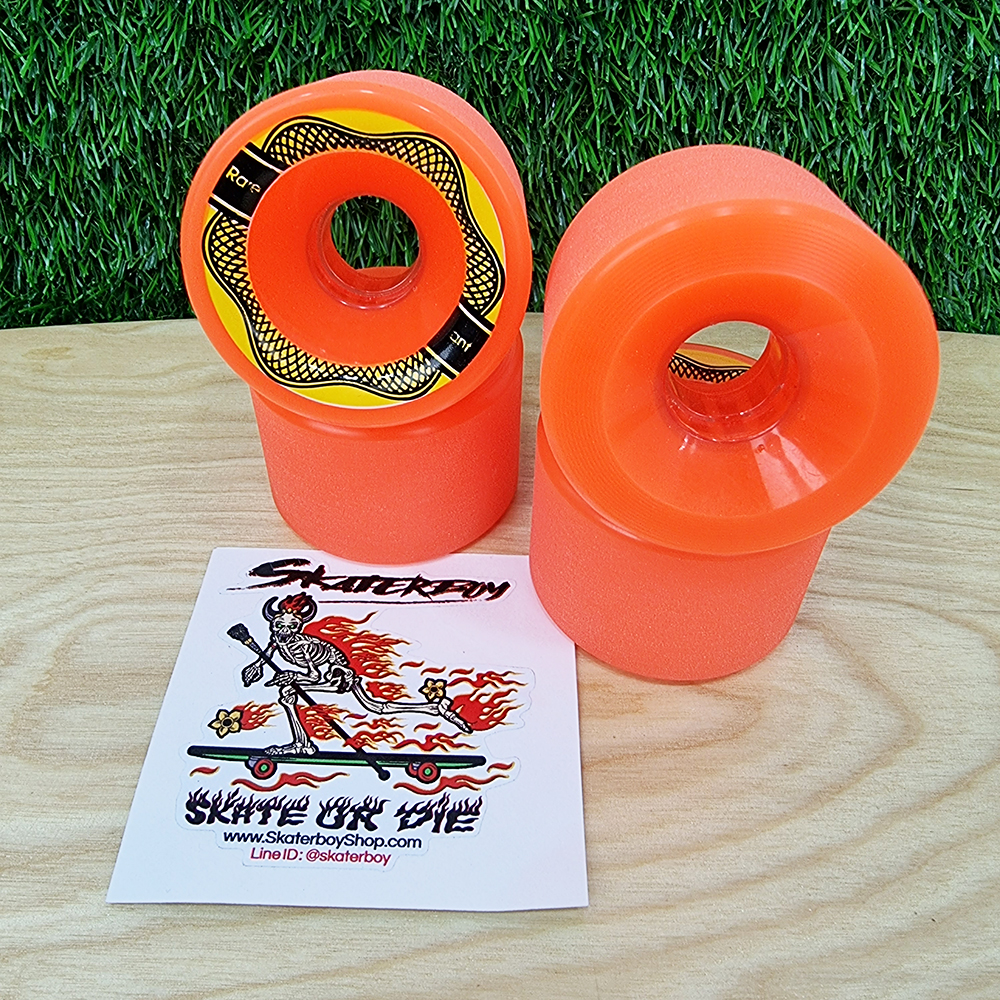 [0316][ลด50%] ล้อสเก็ตบอร์ด RareAnt 65x45mm SHR78AA skateboard wheels professional high elastic LDP