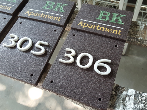 ป้ายเลขห้องพักบีเคอพาร์ทเม้นท์ BK Apartment