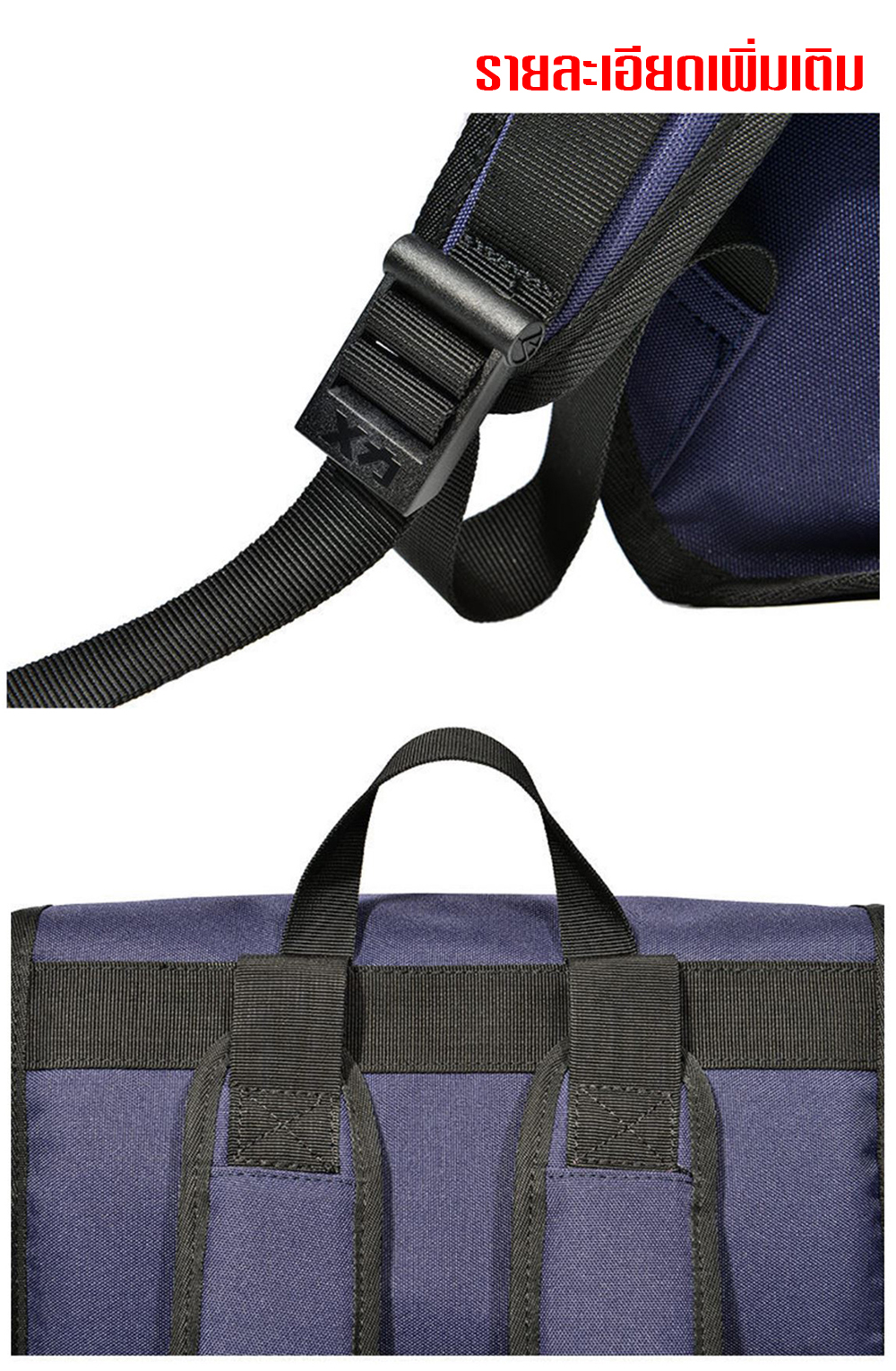 [0319] กระเป๋า สเก็ตบอร์ด Mini OldSchool สะพายหลัง ขนาดกลาง 27x47 cm