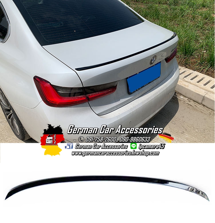 Spoiler สีดำเงา ทรงM BMW G20