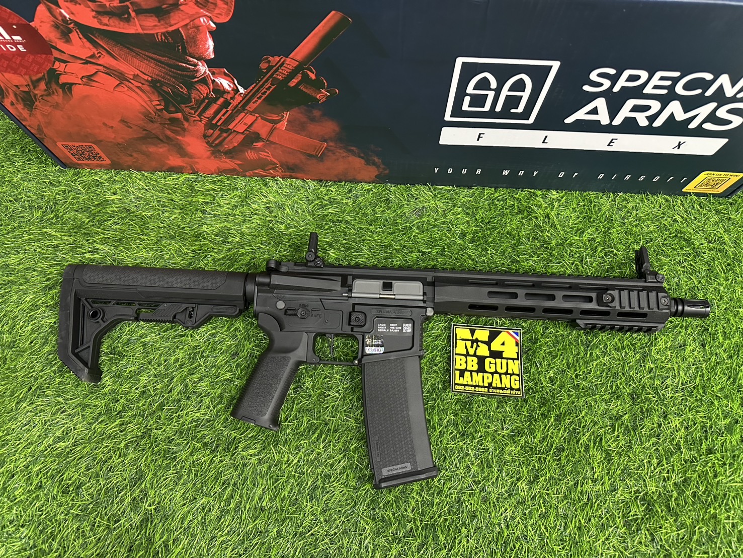 Specna Arms F03 HAL (Black)