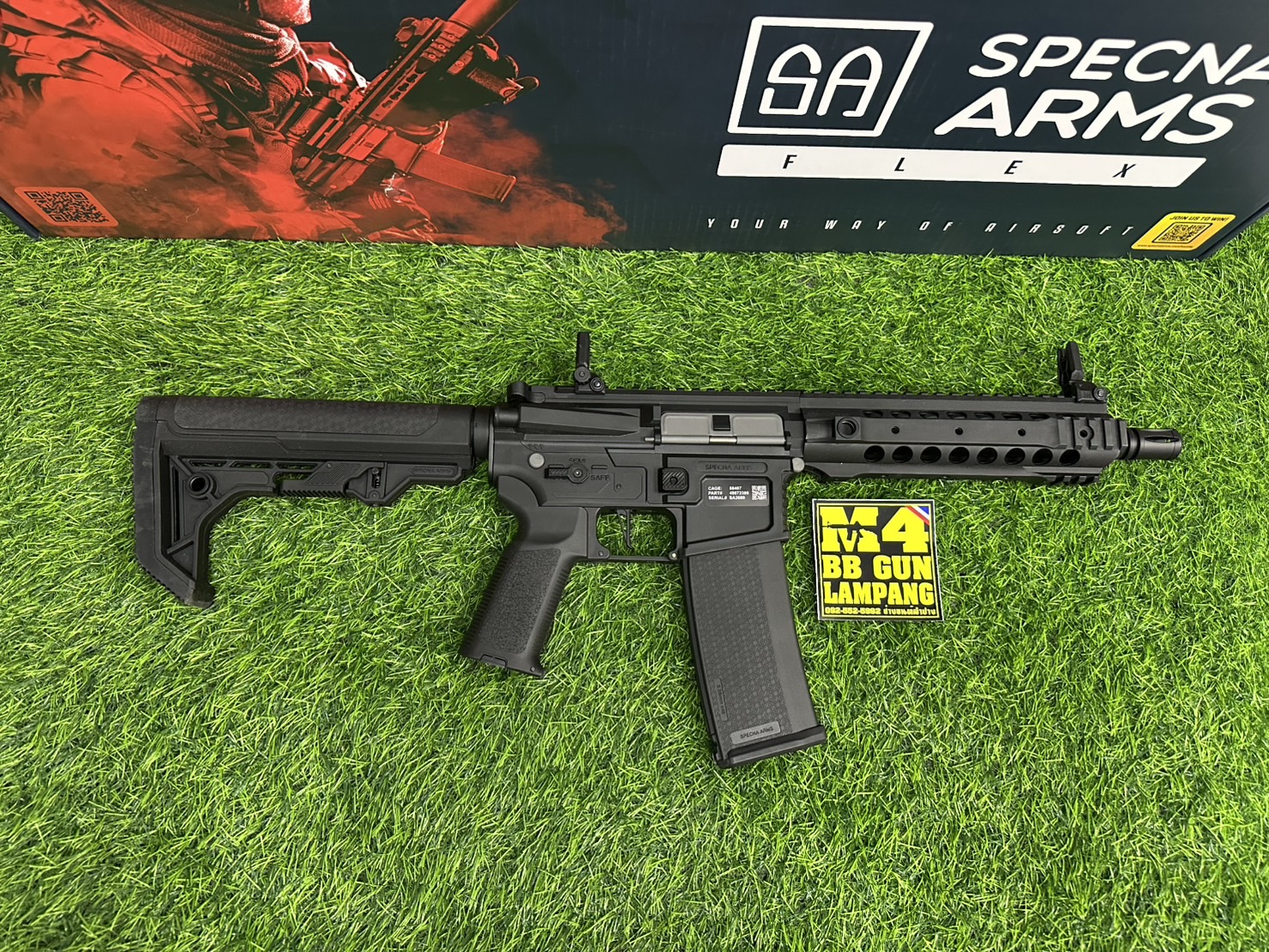 Specna Arms F01 HAL AEG