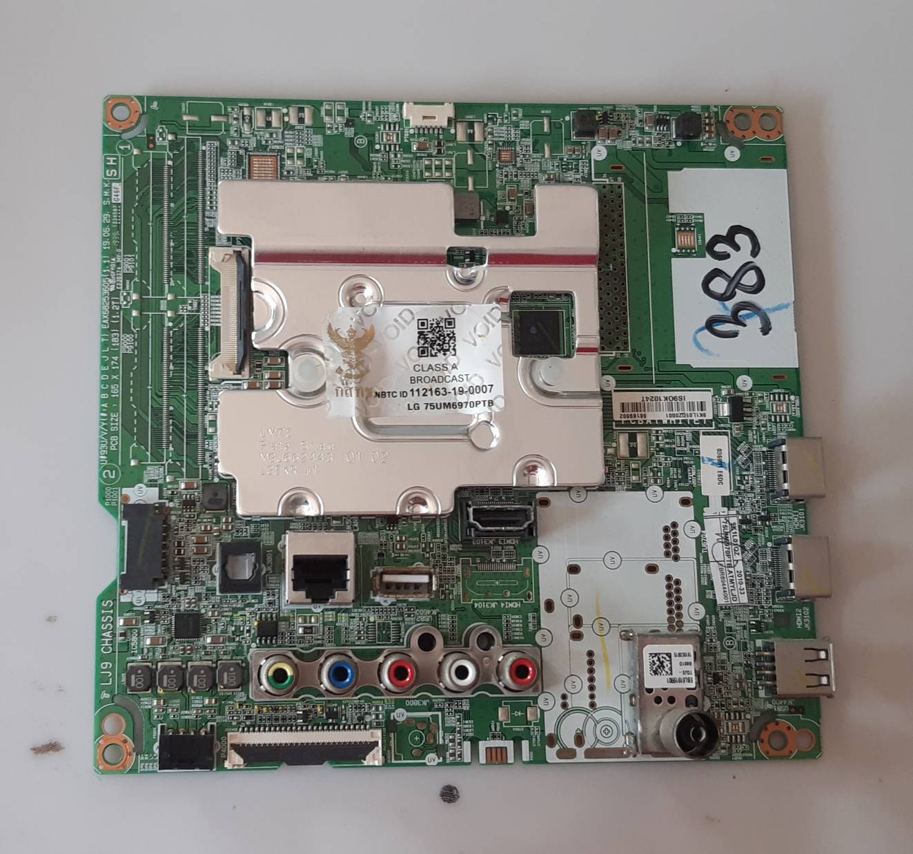 อันที่ 383 LG 75UM6970PTB ซีสเตร็ม EAX68253605 ดีเทสแล้ว