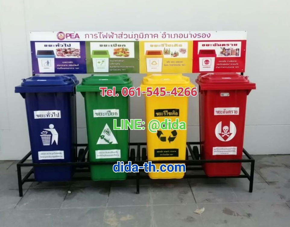 แท่นวางถังขยะ กทม. 120 ลิตร ขนาด 2 ช่อง มีป้ายแผงหลัง