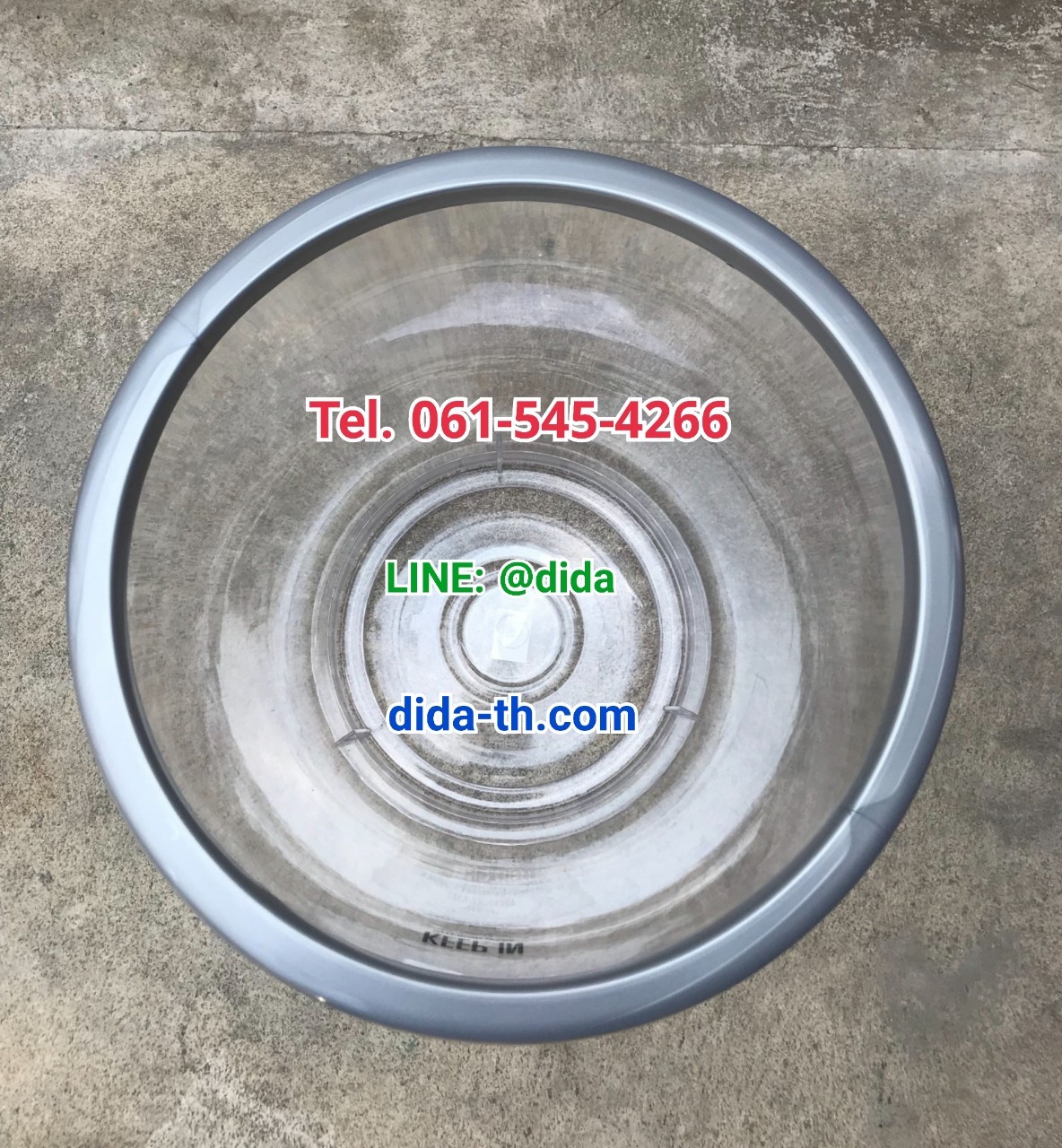 ถังขยะใส ทรงกลม 45 ลิตร