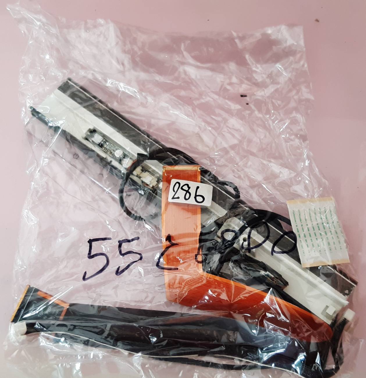ชุดสายแพร 286 Samsung 55C6200