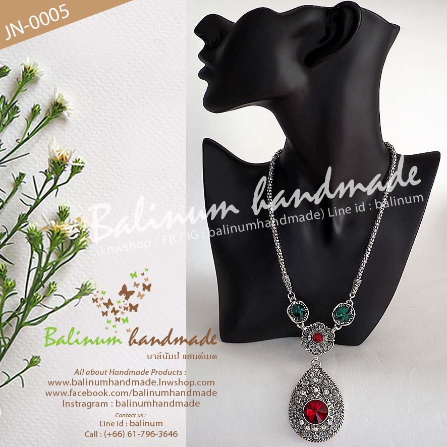 Bohemian Necklace สร้อยคอ สไตล์โบฮีเมียน ประดับเพชร (แดง-เขียว-ขาว) สะท้อนไฟระยิบระยับ ตะขอเกี่ยวเป็นก้ามปู สวมใส่ง่าย เงิน (Silver)