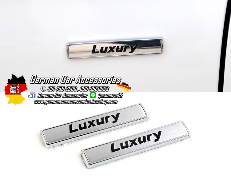 สติกเกอร์ Luxury สีเงิน