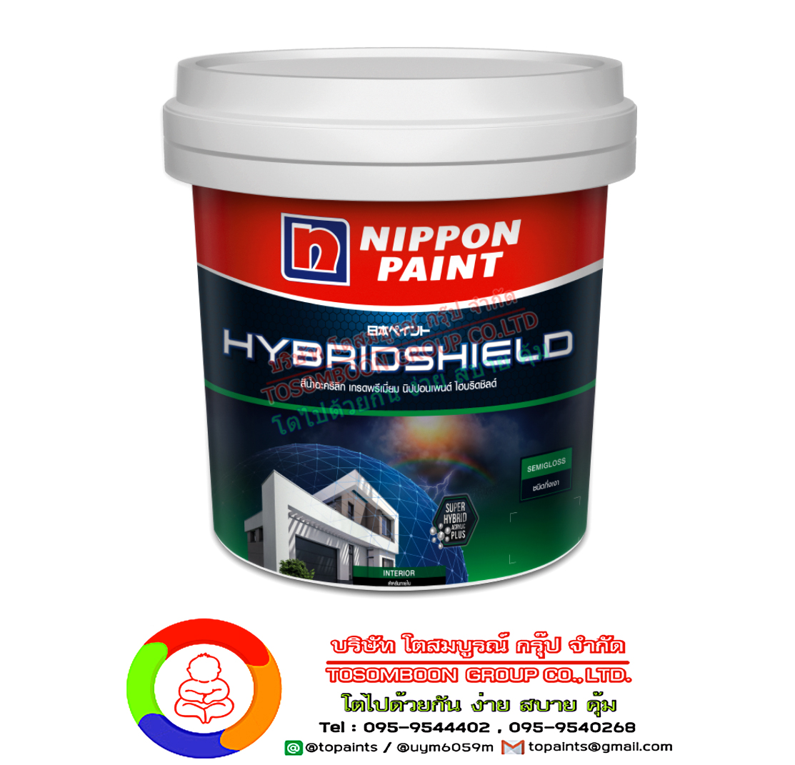 Nippon Paint Hybrid Shield Ceiling Paint