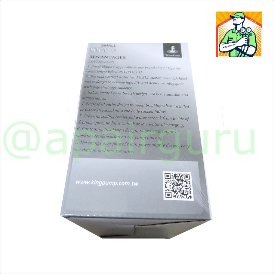 ปั๊มดูดน้ำทิ้งแอร์ ( กาลักน้ำ ) King pump รุ่น Small HIPPO สำหรับแอร์ 9000 - 25,000 BTU ติดตั้งกับแอร์ได้ทุกยี่ห้อ