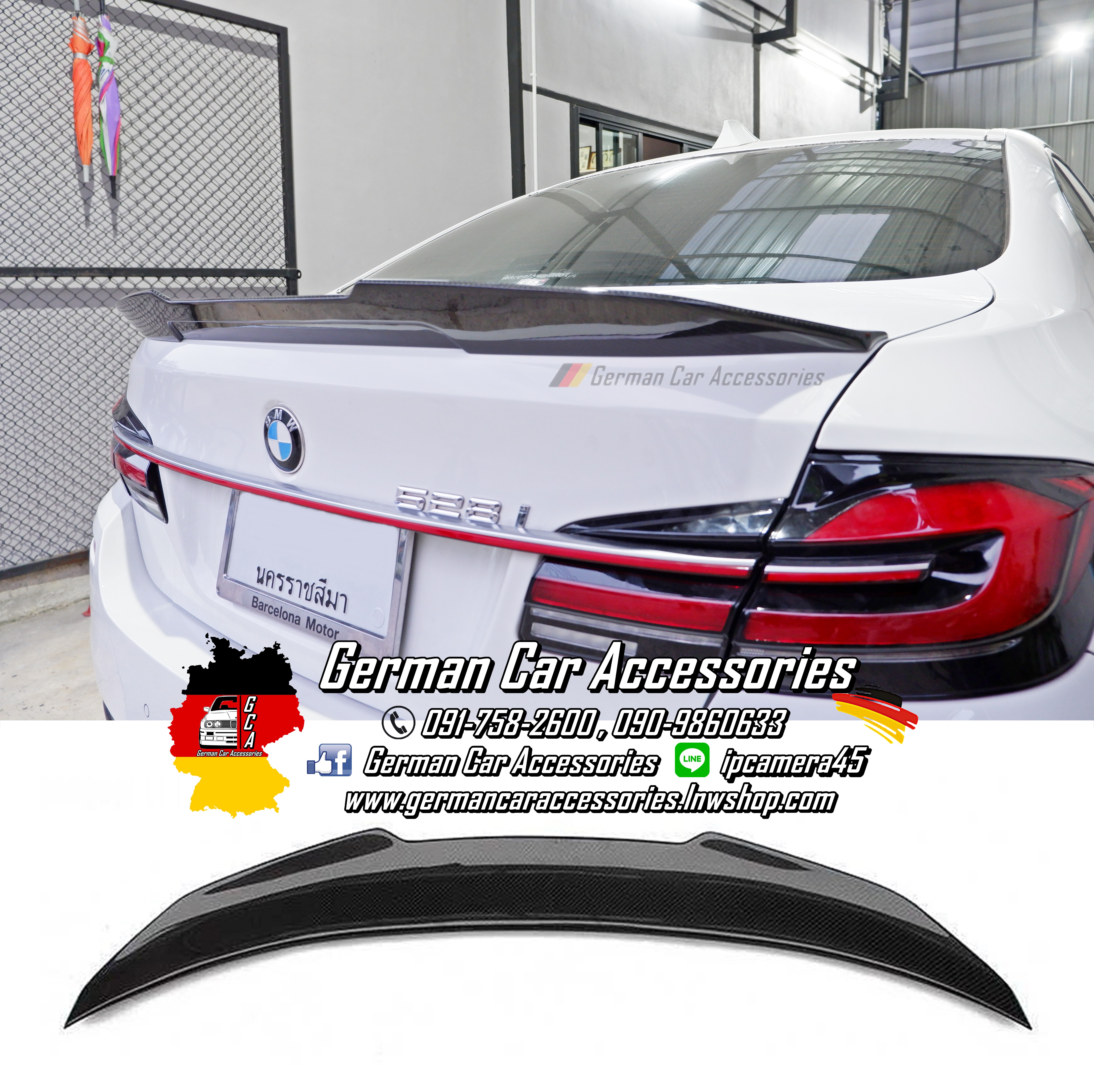 Spoiler Carbon ทรงPSM BMW F10