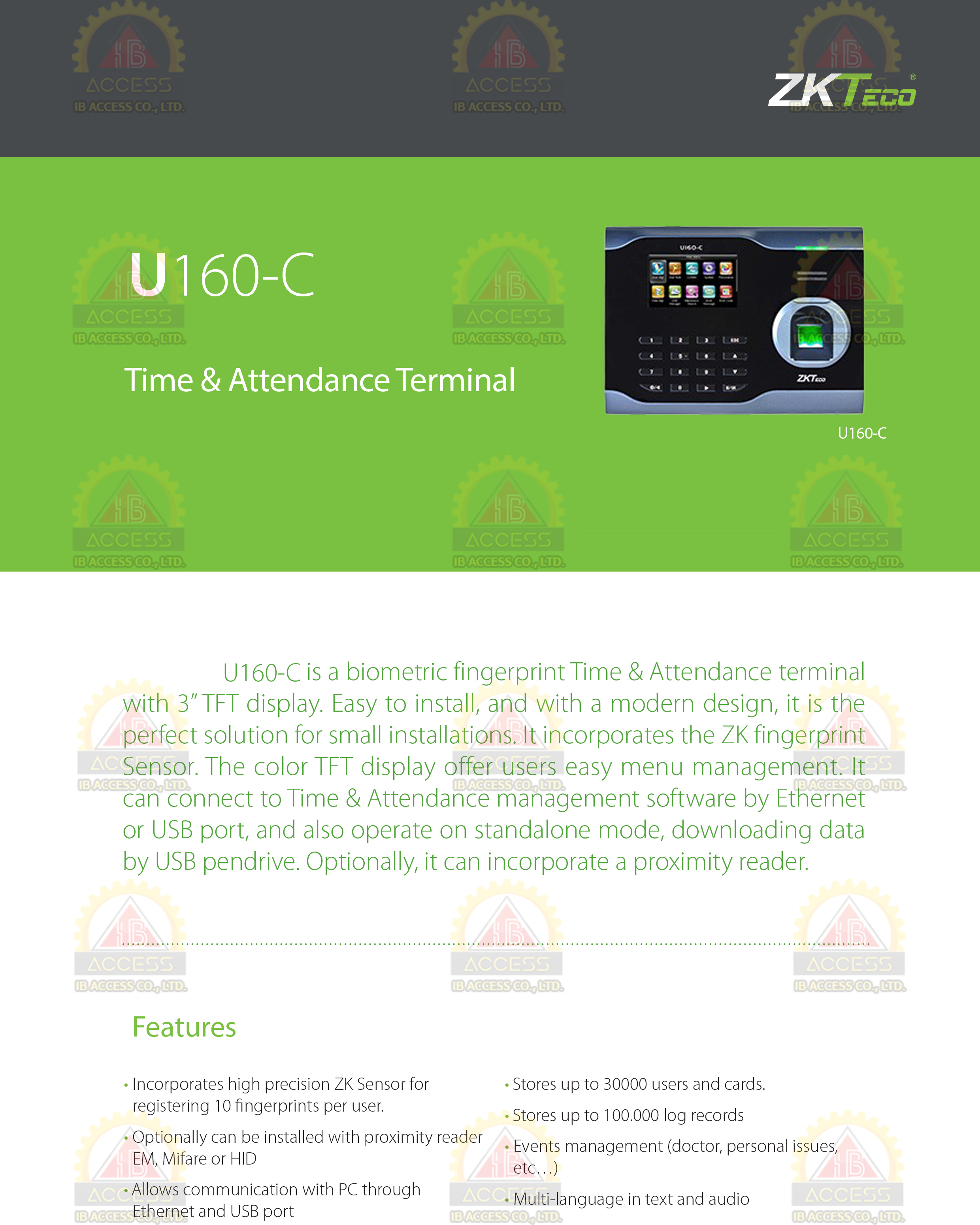 เครื่องสแกนลายนิ้วมือ ยี่ห้อ ZKTeco รุ่น U160-C