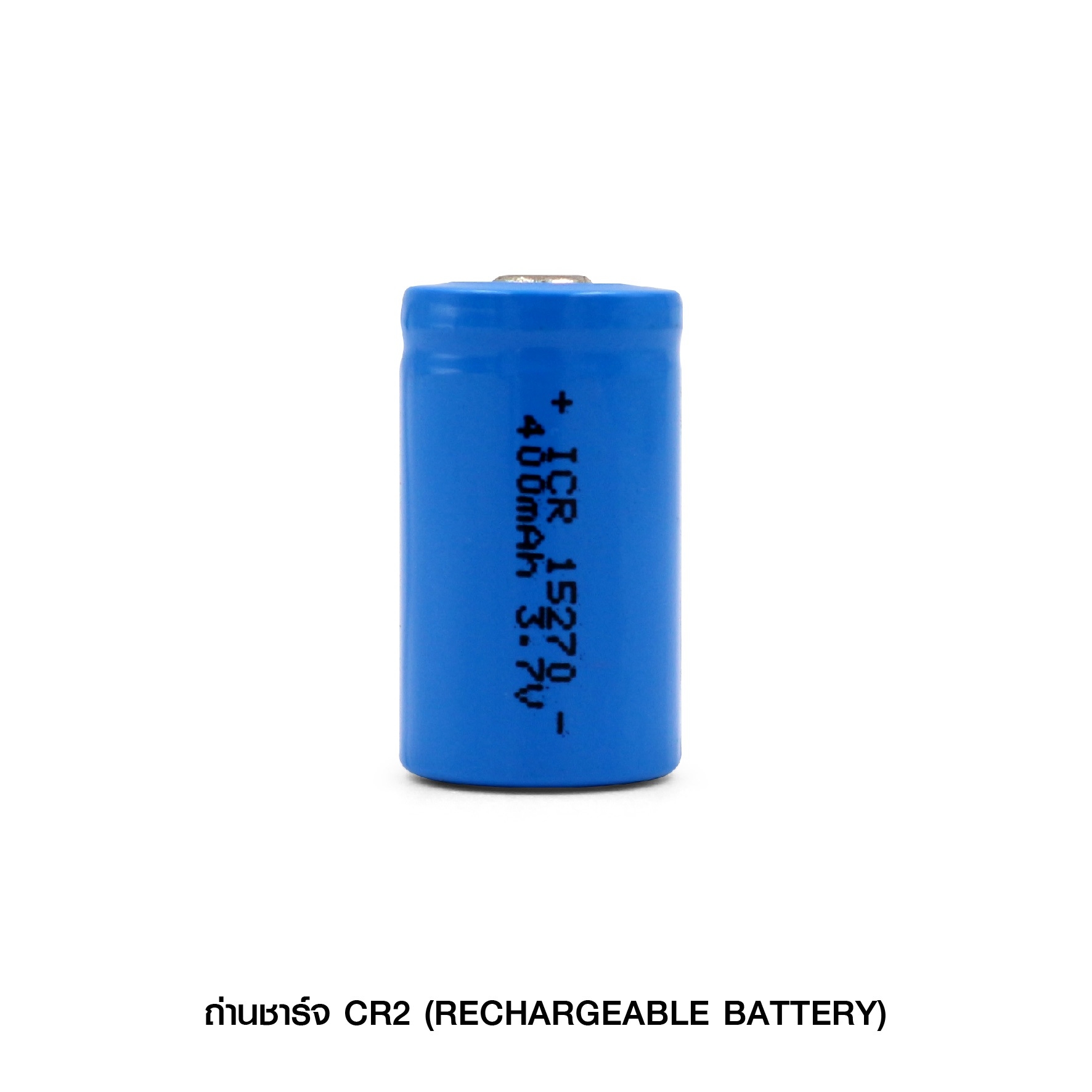 ถ่านชาร์จ CR2 (K0040)