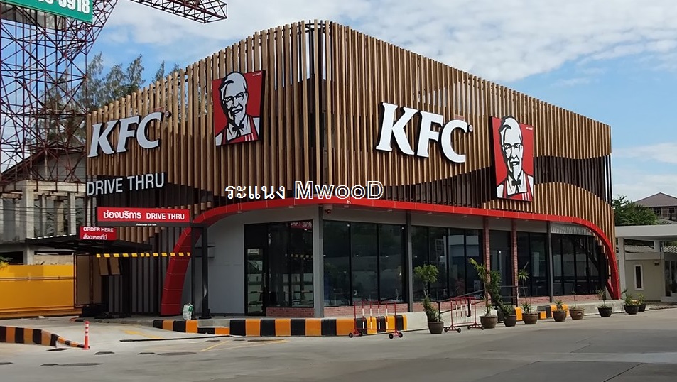 MwooD RE 2"x4" ไม้ระแนง (ราคา/เมตร)