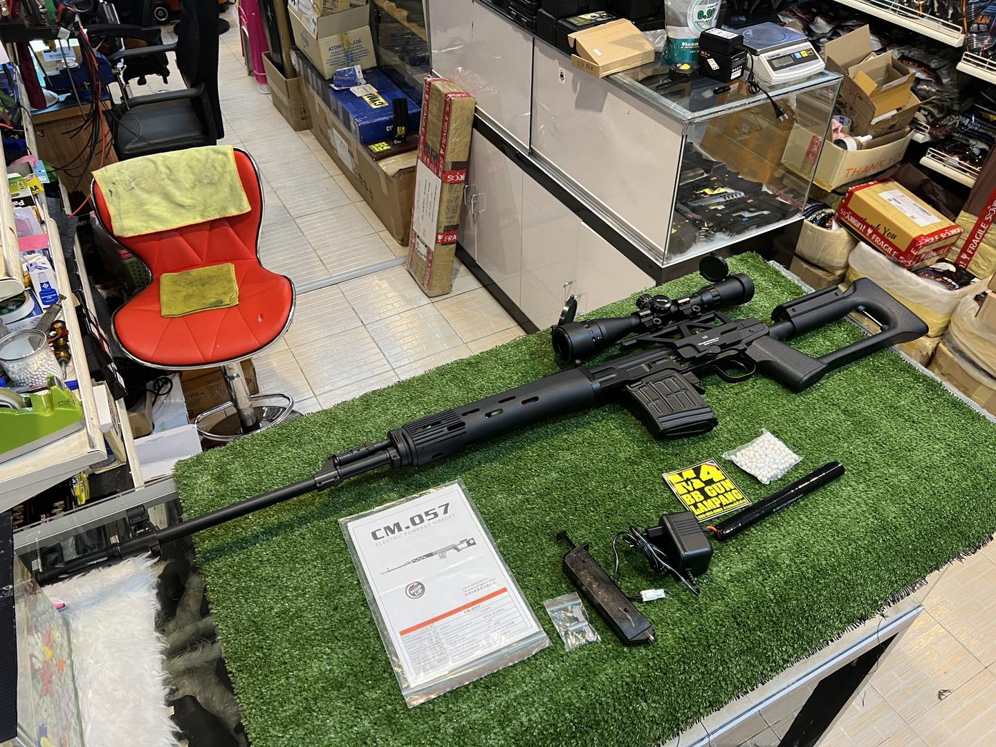 CYMA รุ่น CM.057 SVD BK