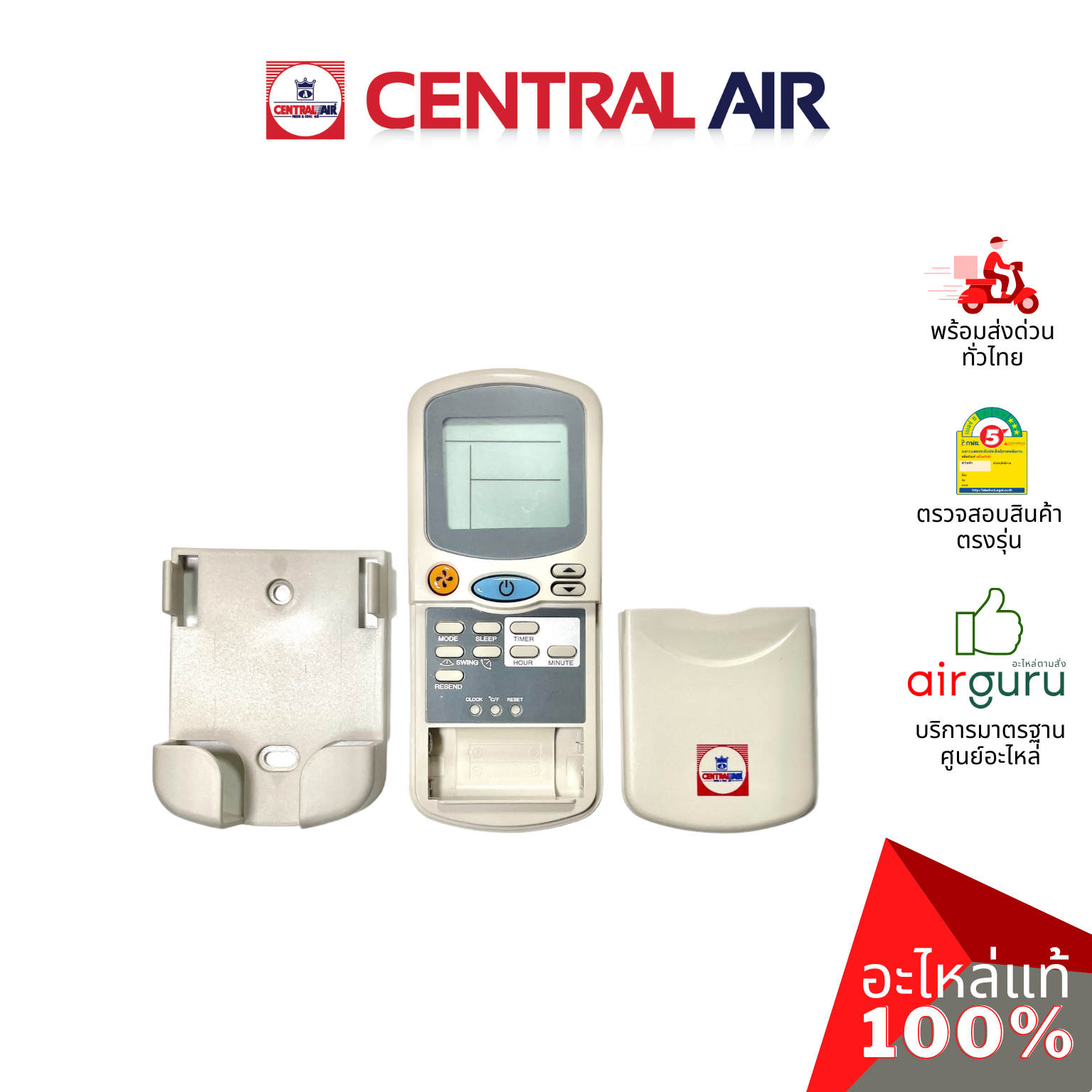 Central Air รุ่น CFH-ES33-36 (12000801) REMOTE CONTROLLER รีโมทแอร์ รีโมทคอนโทรล อะไหล่แอร์ เซนทรัลแอร์ ของแท้