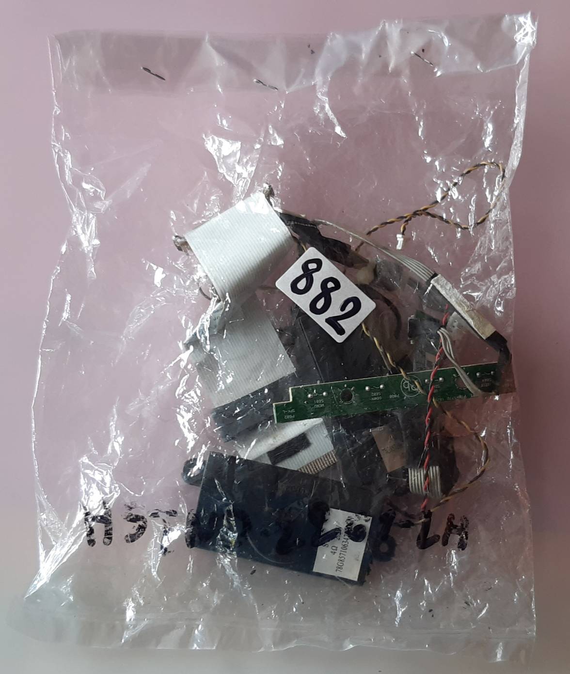 ชุดสายแพร 882 HSTND-2261-LH