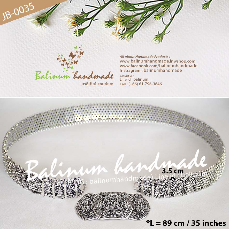 เข็มขัดเงินโบราณ ลายดอกพิกุลละเอียด สไตล์วินเทจโบฮีเมียนแอนทีค แบบถอดหัวเข็มขัดได้ สวมใส่ง่าย เป็นตะขอเกี่ยว สามารถเลื่อนเกี่ยวปรับขนาดสั้น-ยาวได้ จะเลือกเกี่ยวตรงไหนก็เลื่อนเกี่ยวได้ง่าย เพราะเข็มขัดเป็นลวดสลิง จะใส่แมทซ์กับผ้าซิ่น ผ้าไทย ชุดเมือง ชุดล้า เงิน (Silver)