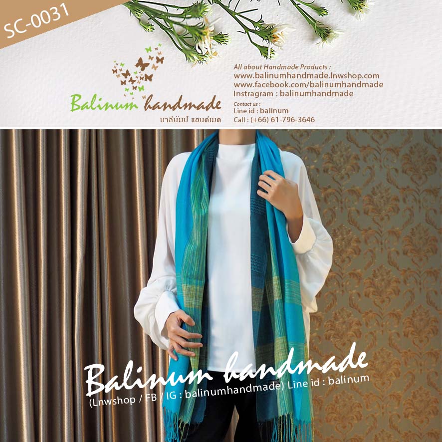 Thai Scarf 100% Pashmina. Very soft and thin fabric, make you feel comfortable and warm. ผ้าพันคอพาสมีน่า 100% โทนฟ้า-น้ำเงิน-เขียว-ดำ ผ้ามีน้ำหนัก เนื้อผ้านุ่ม ลื่น บางเบา ให้ความอบอุ่น รู้สึกสบาย สามารถนำมาพันคอหรือคลุมไหล่ก็ได้ (ใช้ได้ทั้งผู้หญิงและผู้ ฟ้า (Blue)