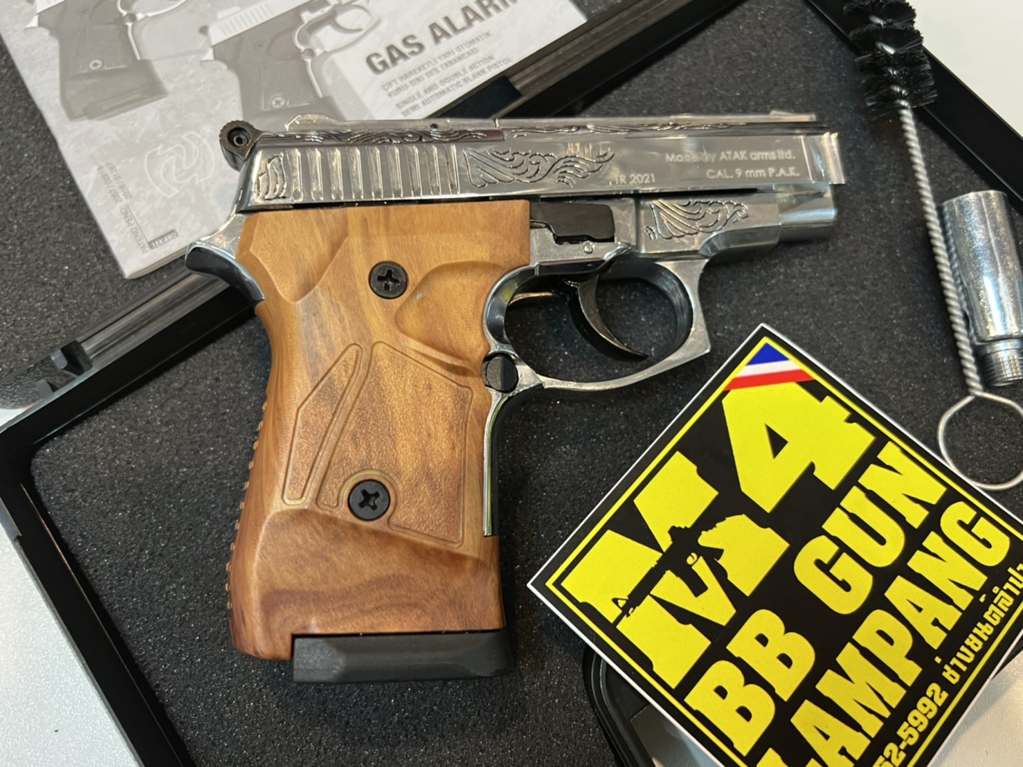 ZORAKI 914 AUTO เงินเงา-ลายไทย