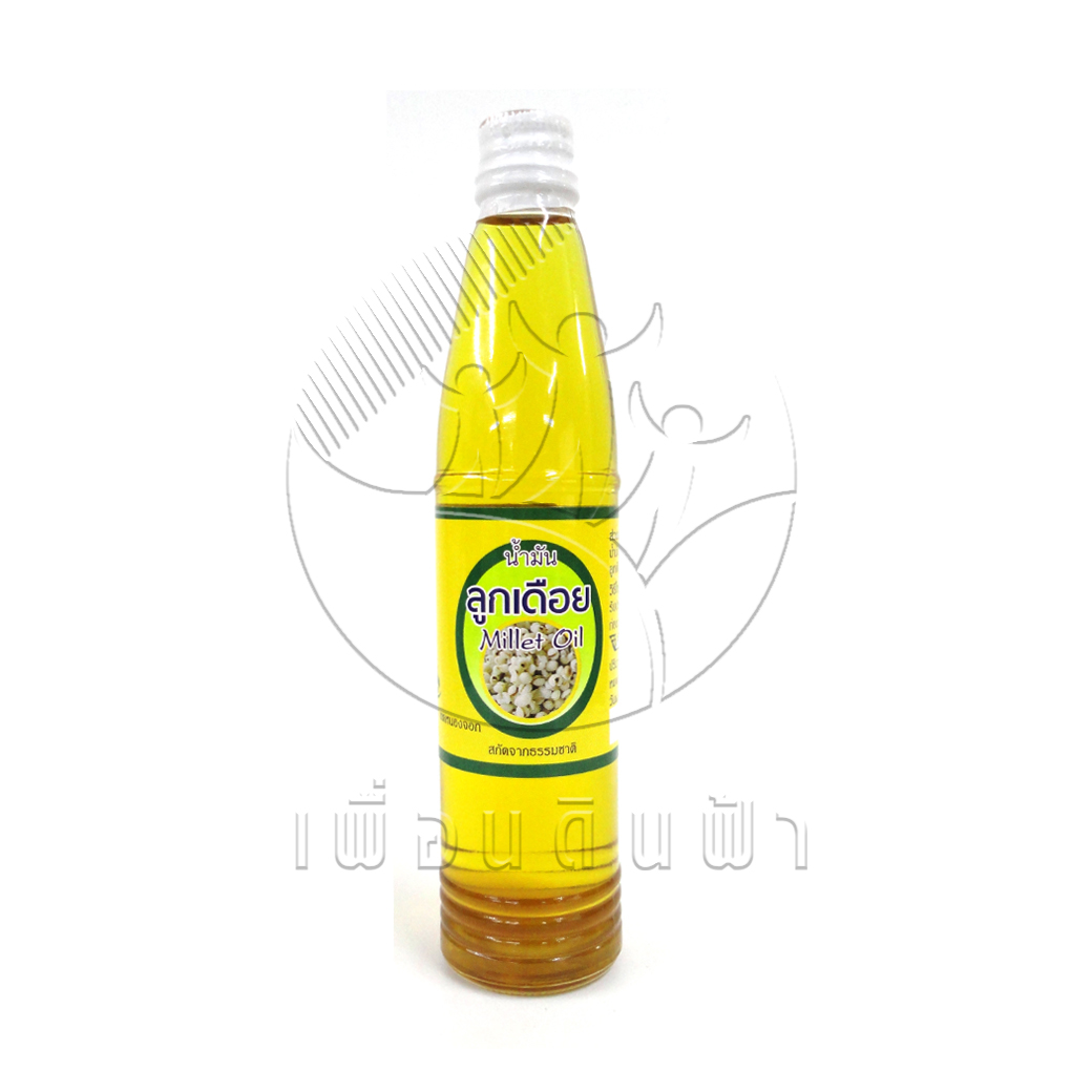 [บ้านแก้วแววชาญ] น้ำมันลูกเดือยสกัดเย็น 95ml.