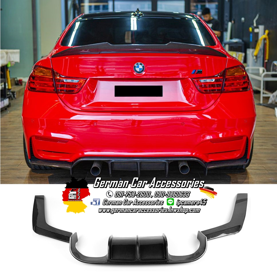 Diffuser Carbon Vorsteiner BMW F32,F33 สำหรับกันชนหลังM4