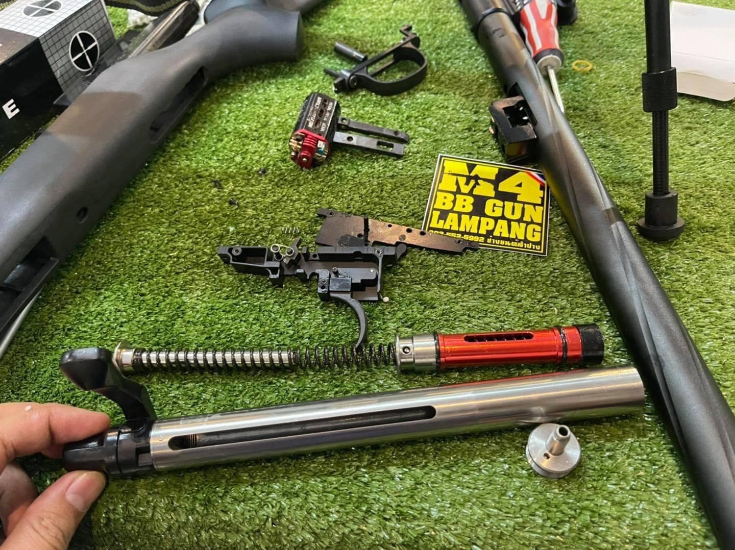 WELL MB03D Upgrade 2023